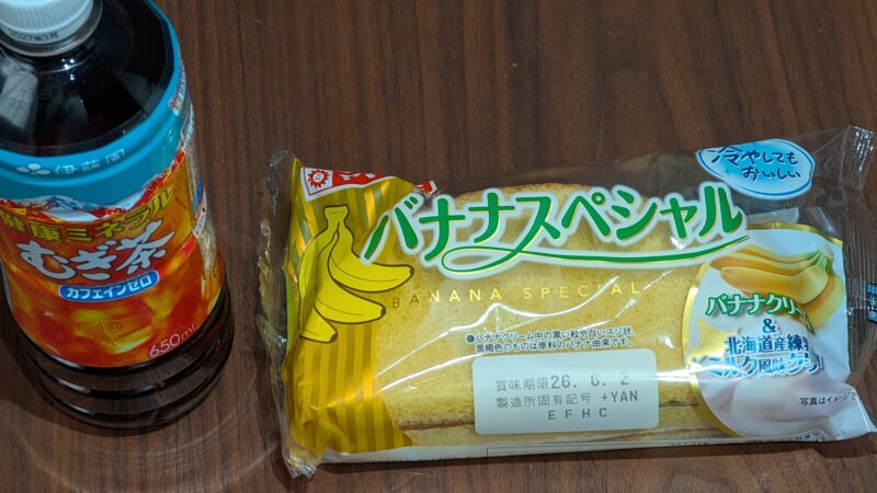 ホテルサンプラザ２・朝食１