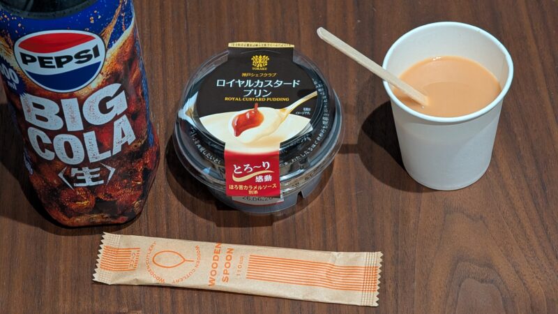 ホテルサンプラザ２・夜食１