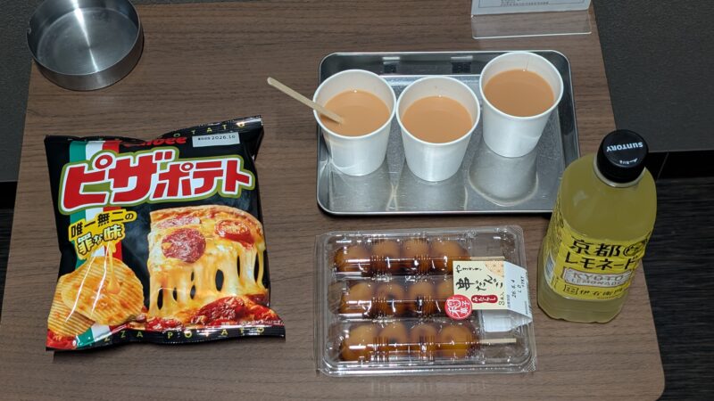 1.5ホテルサンプラザ2夜食260602