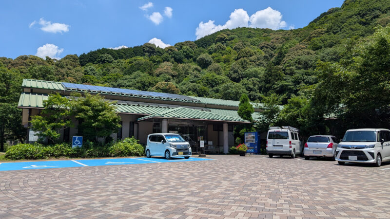 ３ほたるの湯
