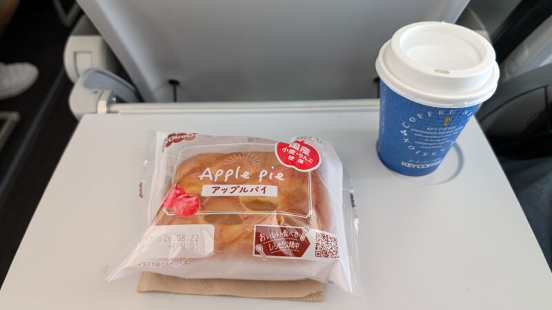 ジェットスター機内食・アップルパイとオニオンスープ２６０６２３
