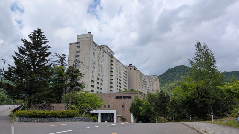 定山渓ビューホテル