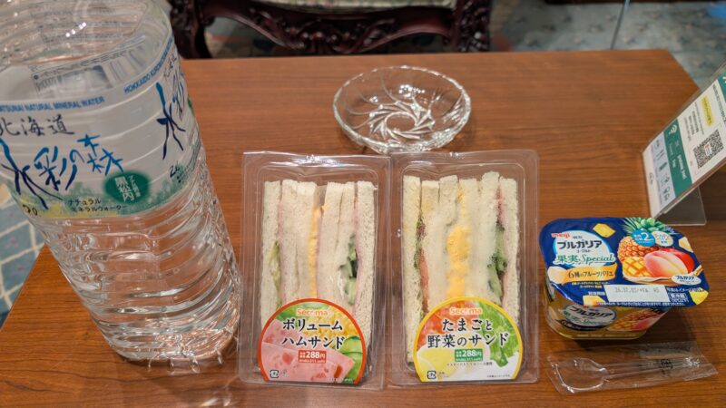 定山渓ビューホテル・朝食