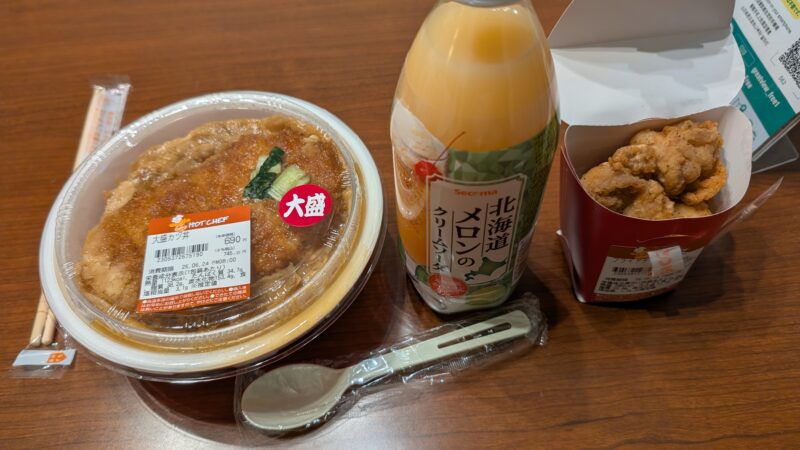 定山渓ビューホテル・夕食