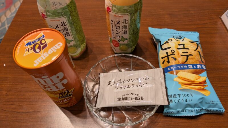 定山渓ビューホテル・夜食