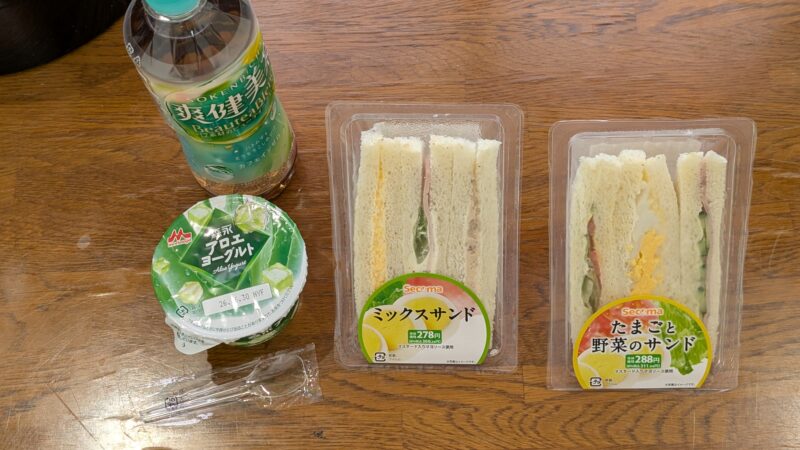 錦和荘・朝食