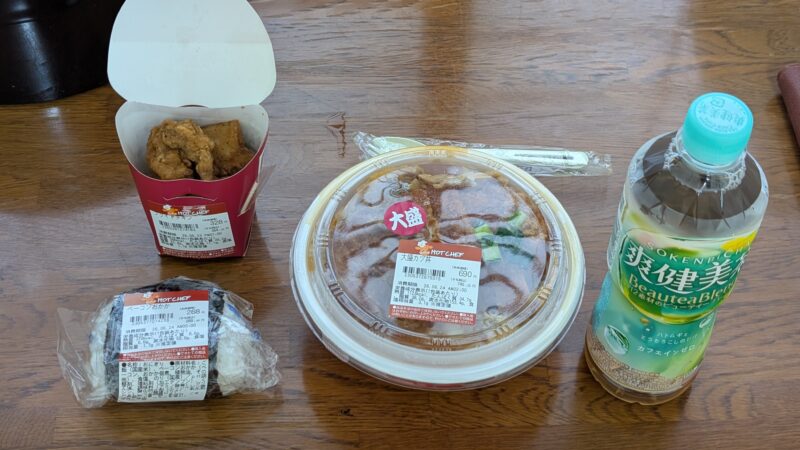 錦和荘・夕食