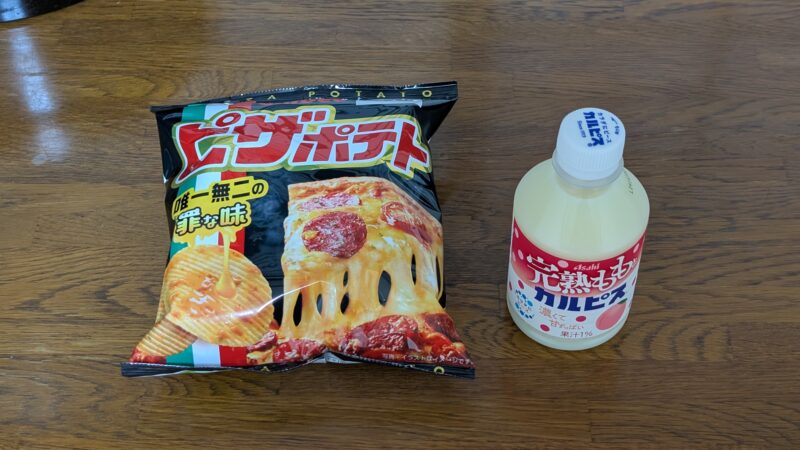 錦和荘・夜食