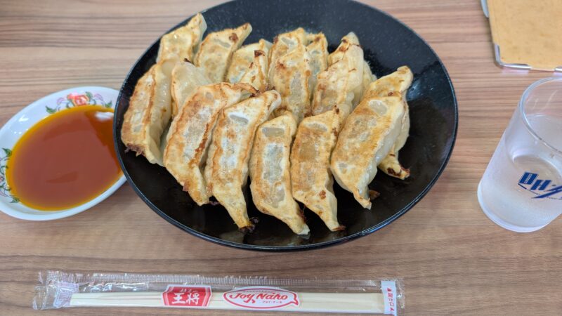 餃子の王将260610